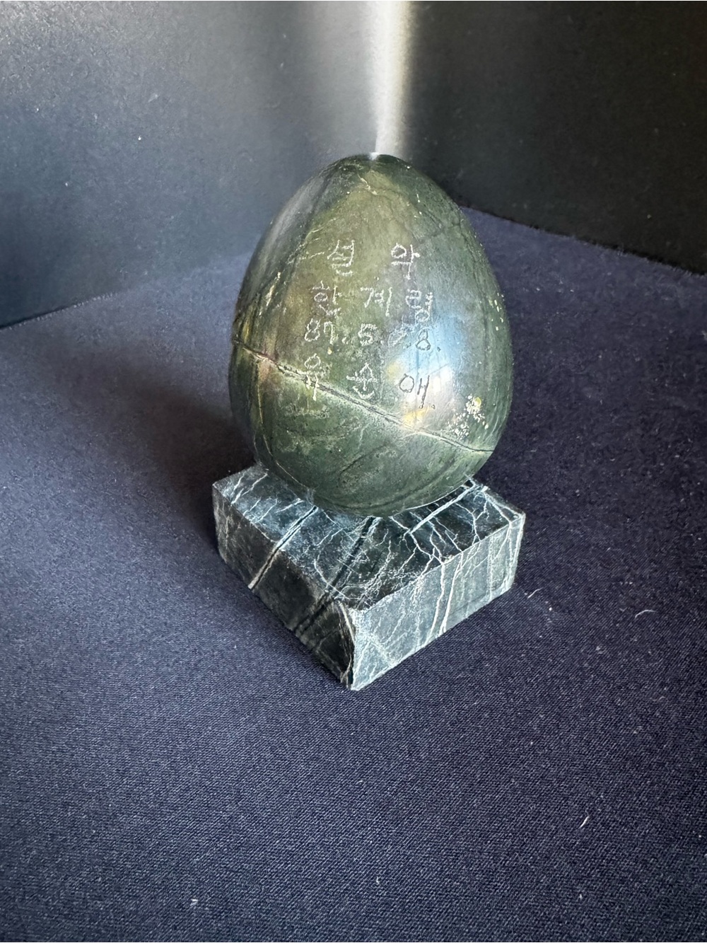 Green Marble Egg Sculpture on Marble Base - Home Art Accent